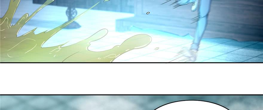 Infinity Mailman Ch.35 p39