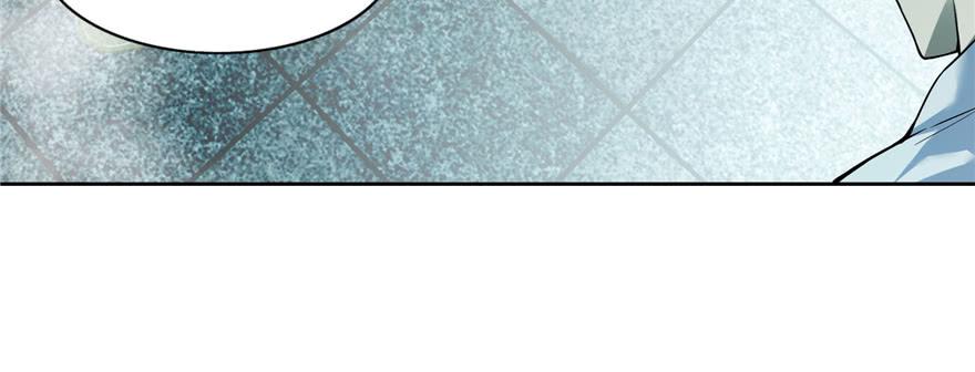 Infinity Mailman Ch.35 p43