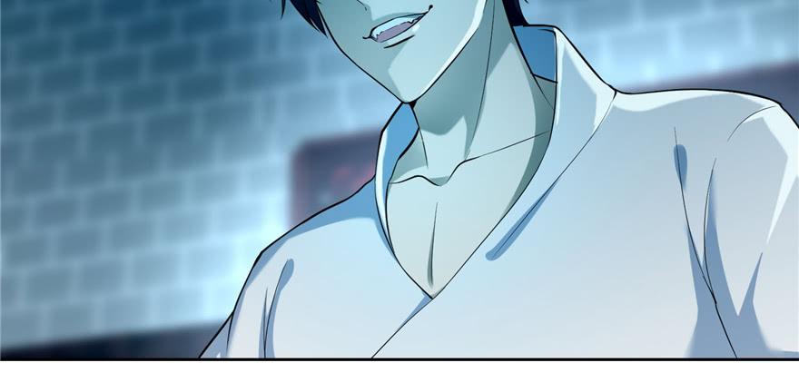 Infinity Mailman Ch.35 p45