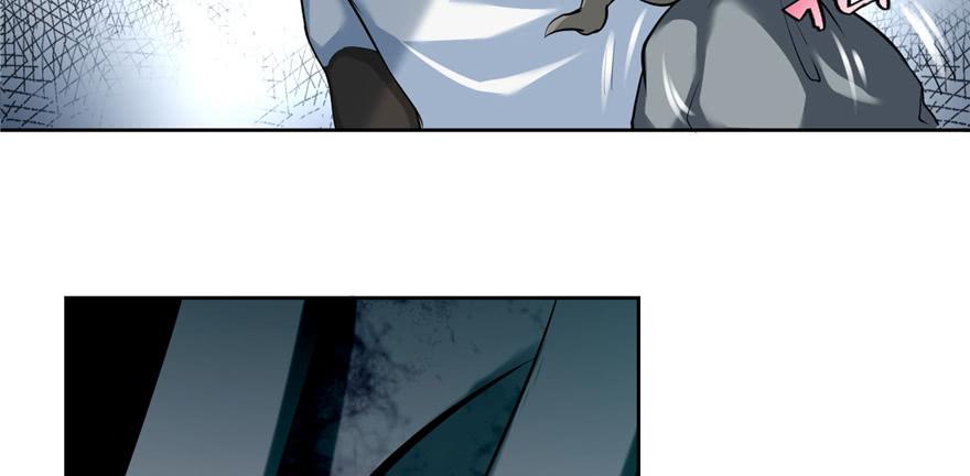Infinity Mailman Ch.35 p52
