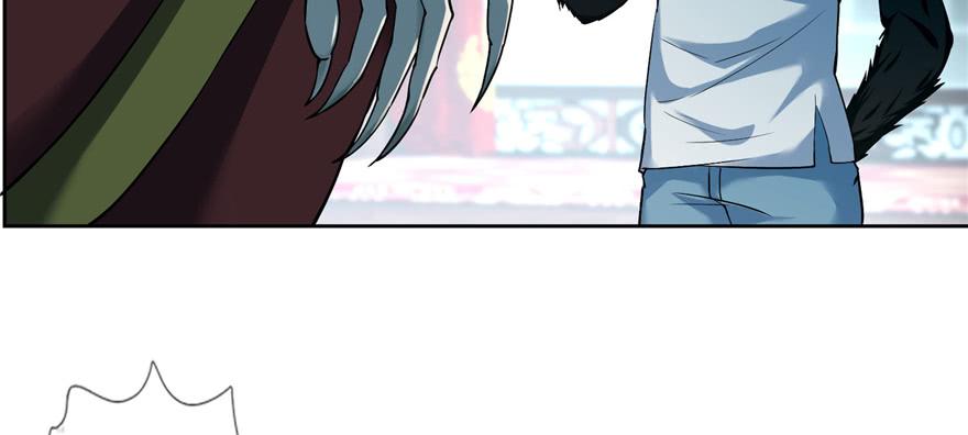 Infinity Mailman Ch.35 p60