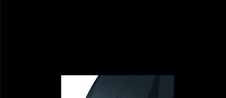 Infinity Mailman Ch.35 p66