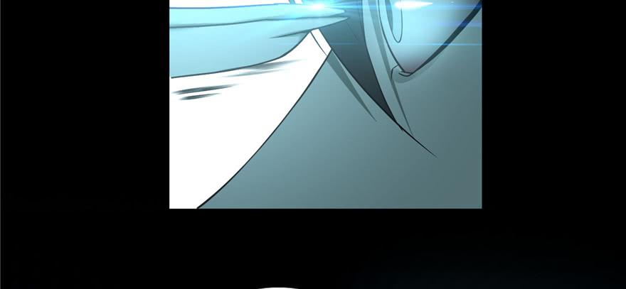 Infinity Mailman Ch.35 p68