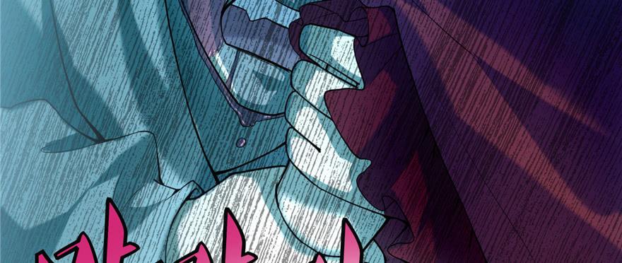 Infinity Mailman Ch.35 p80