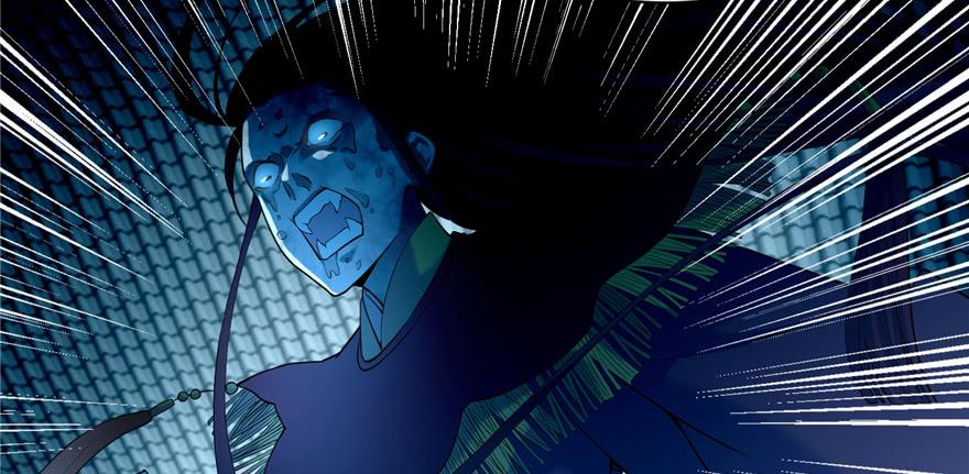 Infinity Mailman Ch.35 p82