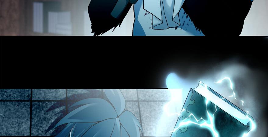 Infinity Mailman Ch.36 p100
