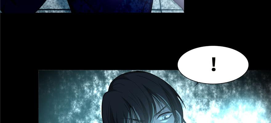 Infinity Mailman Ch.36 p102