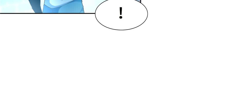 Infinity Mailman Ch.36 p109