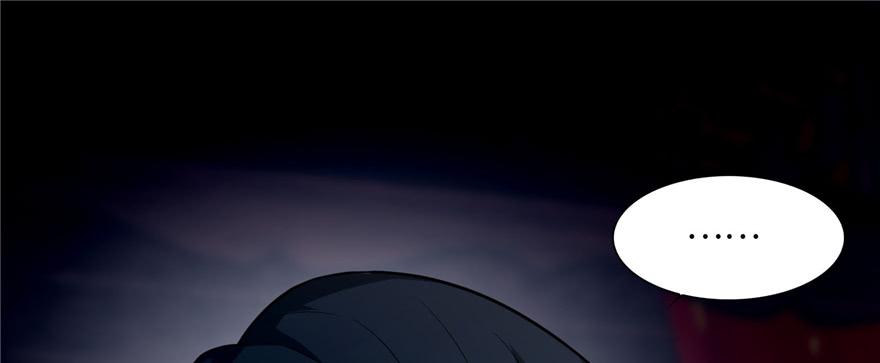 Infinity Mailman Ch.36 p110
