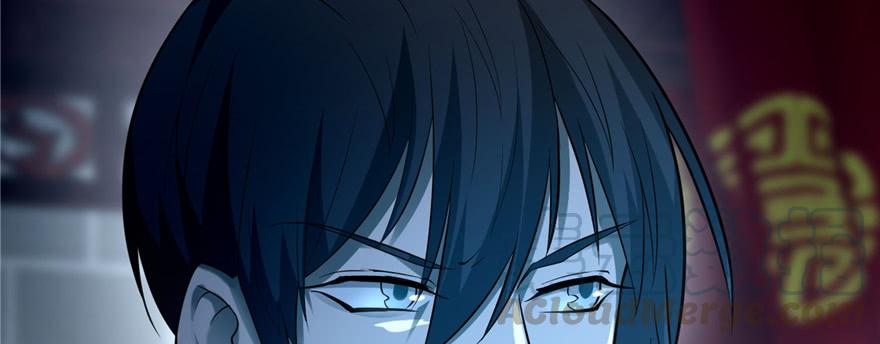 Infinity Mailman Ch.36 p111