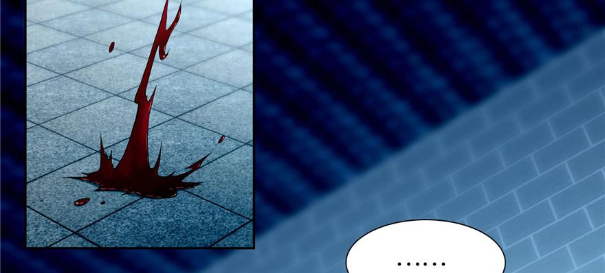 Infinity Mailman Ch.36 p16