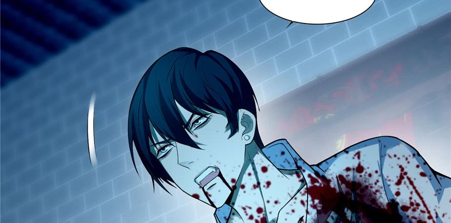 Infinity Mailman Ch.36 p17