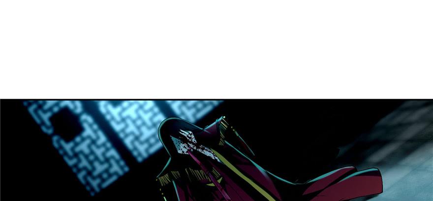 Infinity Mailman Ch.36 p20
