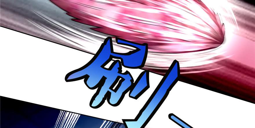 Infinity Mailman Ch.36 p3