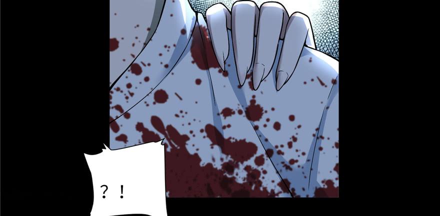 Infinity Mailman Ch.36 p36