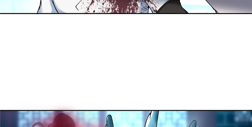 Infinity Mailman Ch.36 p44