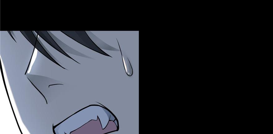 Infinity Mailman Ch.36 p47
