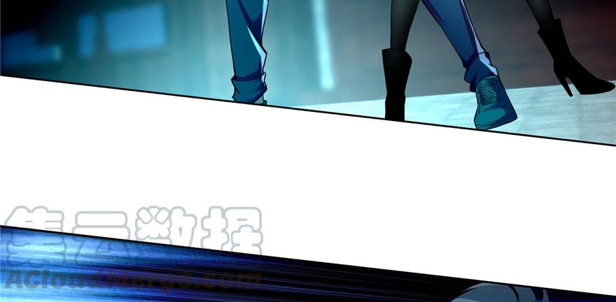 Infinity Mailman Ch.36 p51