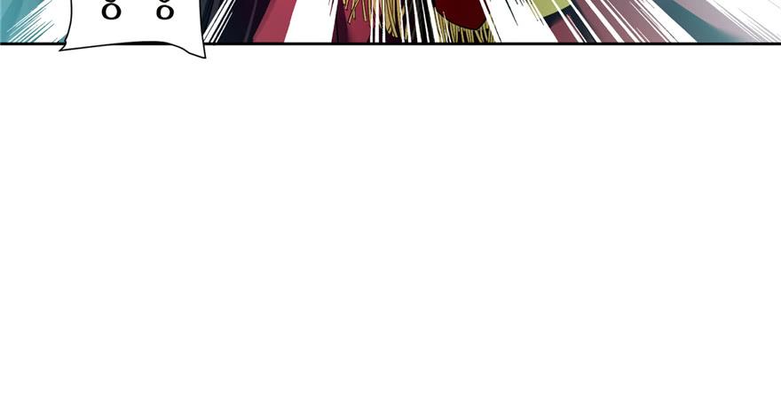 Infinity Mailman Ch.36 p55