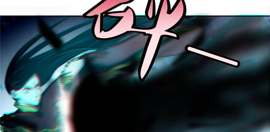 Infinity Mailman Ch.36 p57