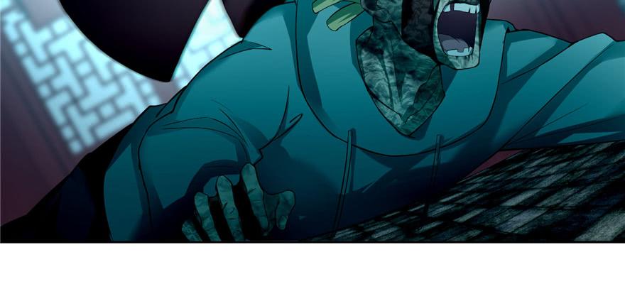 Infinity Mailman Ch.36 p59