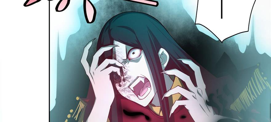 Infinity Mailman Ch.36 p63