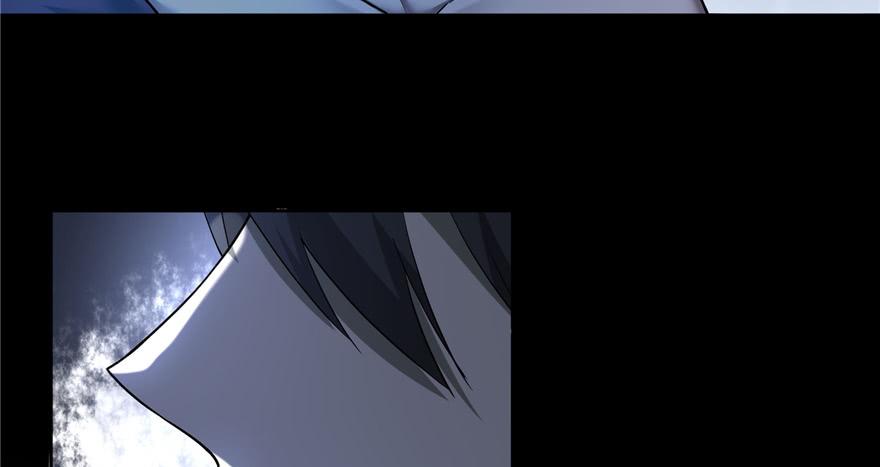 Infinity Mailman Ch.36 p79