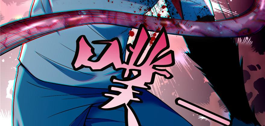 Infinity Mailman Ch.36 p8