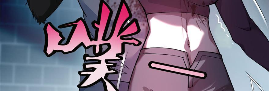 Infinity Mailman Ch.36 p85