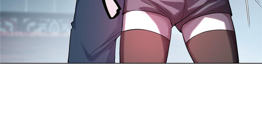 Infinity Mailman Ch.36 p86