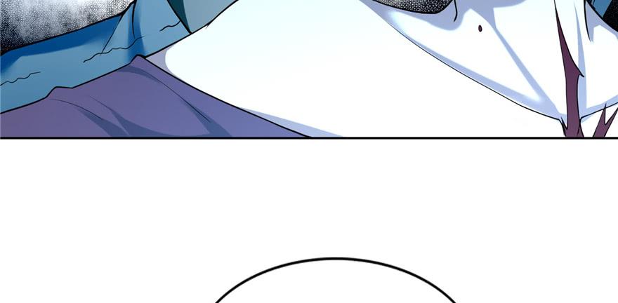 Infinity Mailman Ch.36 p89