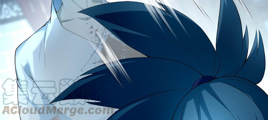 Infinity Mailman Ch.36 p91