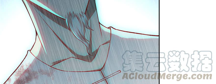 Infinity Mailman Ch.37 p101