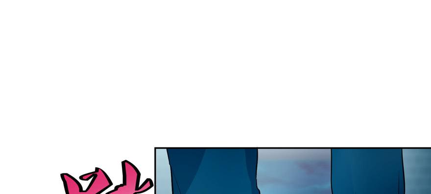 Infinity Mailman Ch.37 p104