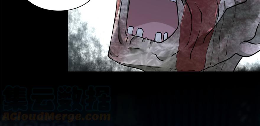 Infinity Mailman Ch.37 p111