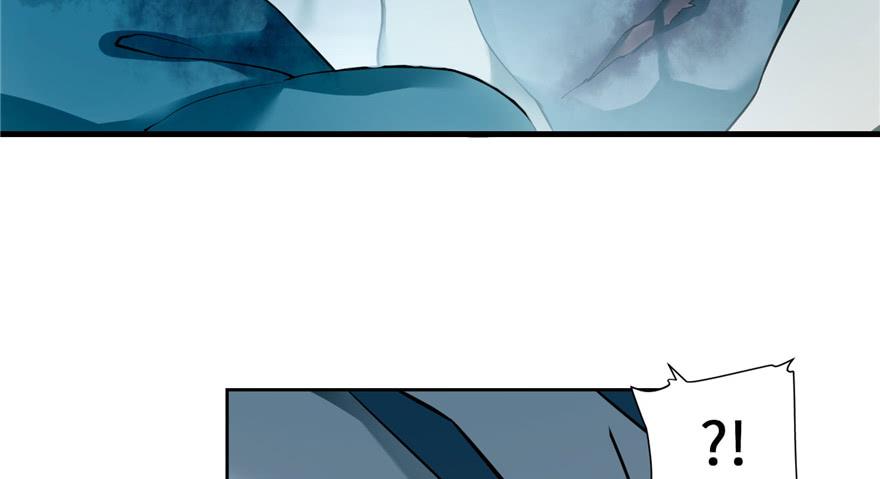Infinity Mailman Ch.37 p114