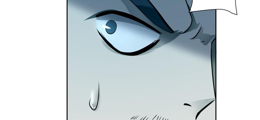 Infinity Mailman Ch.37 p115