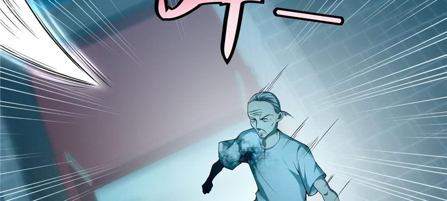 Infinity Mailman Ch.37 p119