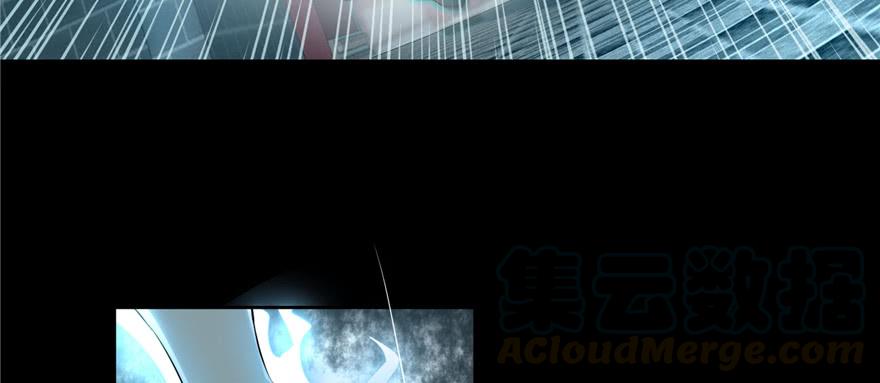Infinity Mailman Ch.37 p121