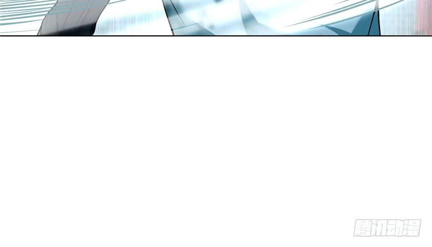 Infinity Mailman Ch.37 p126