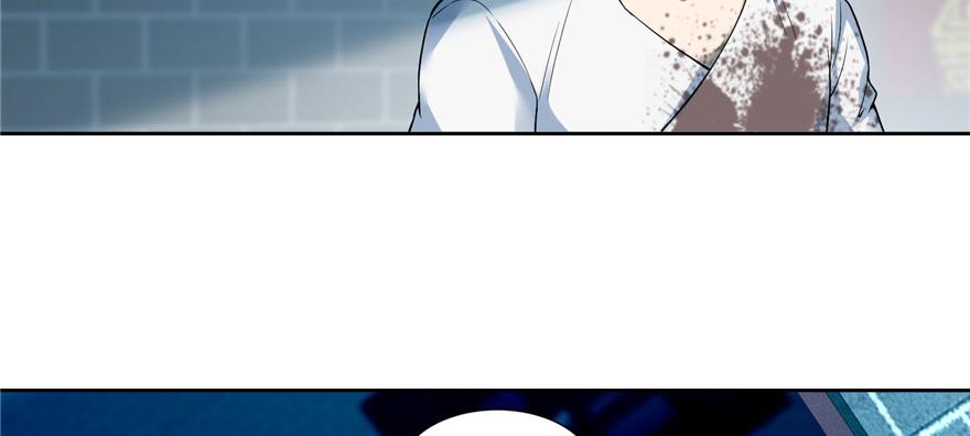 Infinity Mailman Ch.37 p13
