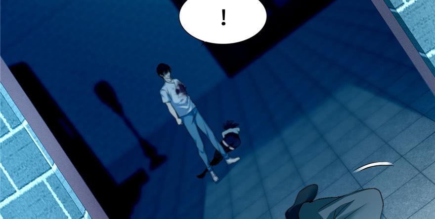 Infinity Mailman Ch.37 p14