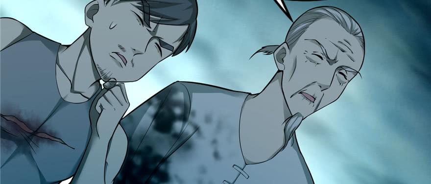 Infinity Mailman Ch.37 p26