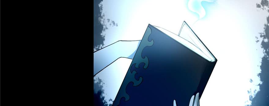 Infinity Mailman Ch.37 p3