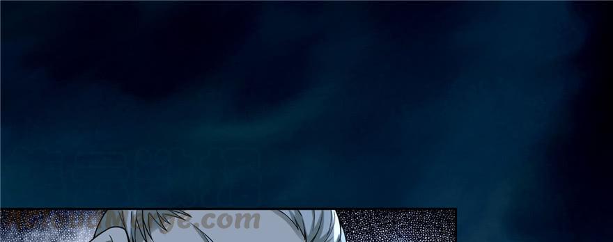 Infinity Mailman Ch.37 p31