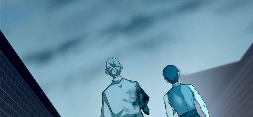 Infinity Mailman Ch.37 p34