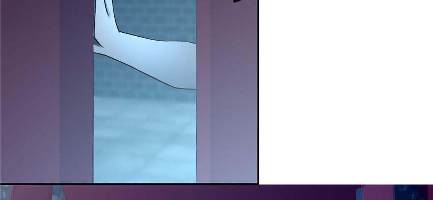 Infinity Mailman Ch.37 p37