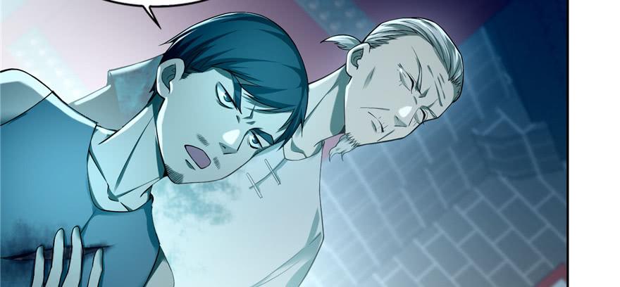 Infinity Mailman Ch.37 p47