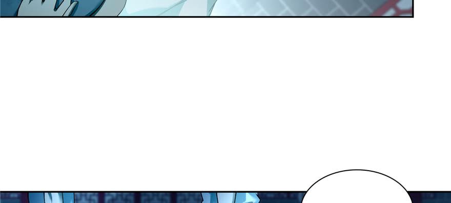 Infinity Mailman Ch.37 p48