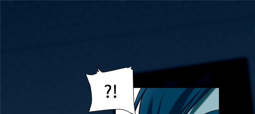 Infinity Mailman Ch.37 p60
